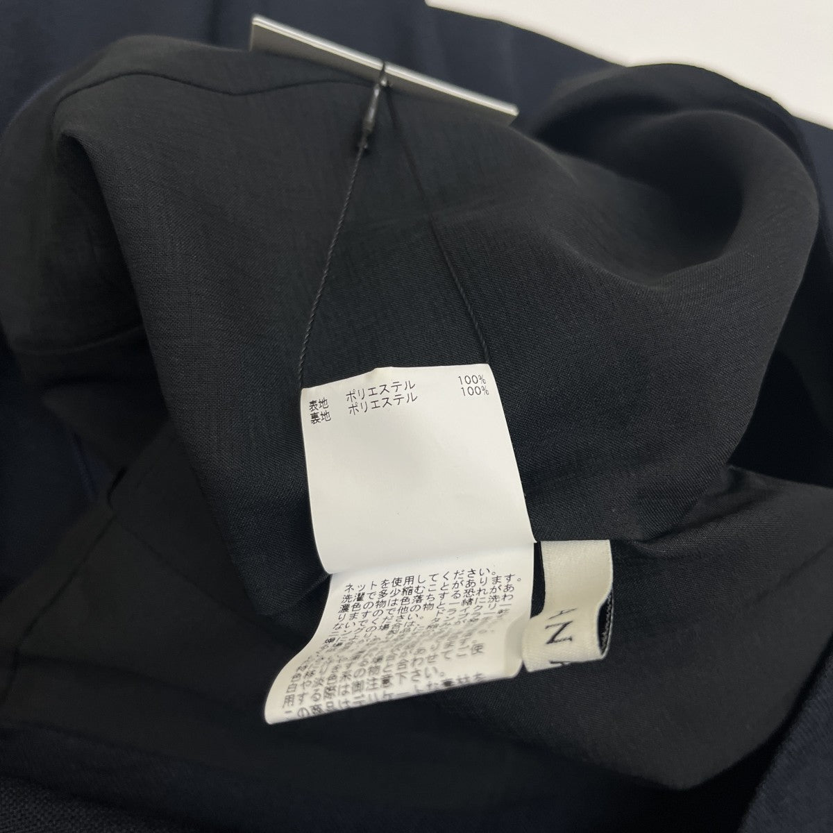ANAYI ノースリーブワンピース102317-14-650-360 古着・中古-7枚目のアイテム画像