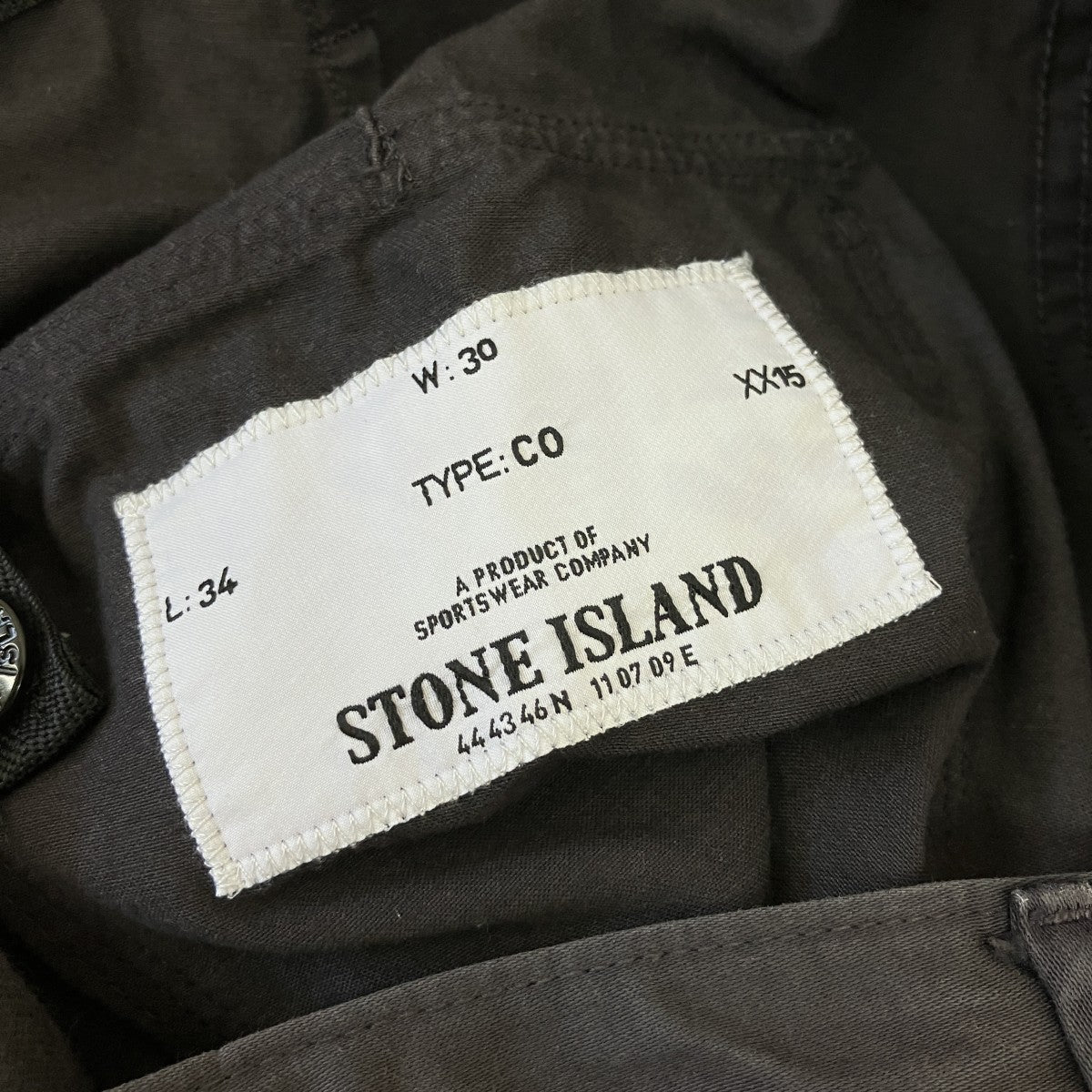 STONE ISLAND カーゴパンツ55153C1EM 古着・中古-7枚目のアイテム画像