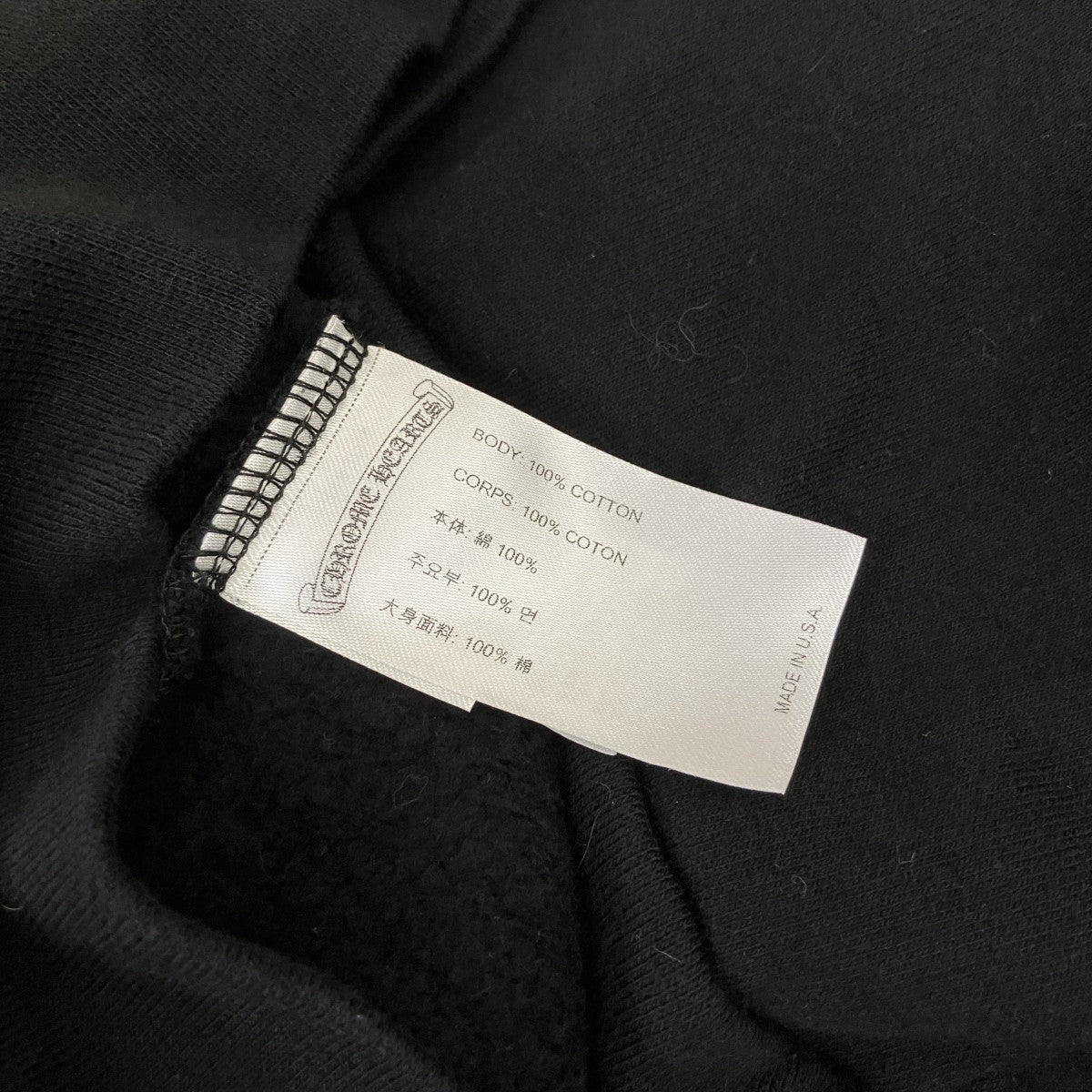 CHROME HEARTS Neck Logo crewneck sweatshirtクルーネックスウェット 古着・中古-6枚目のアイテム画像