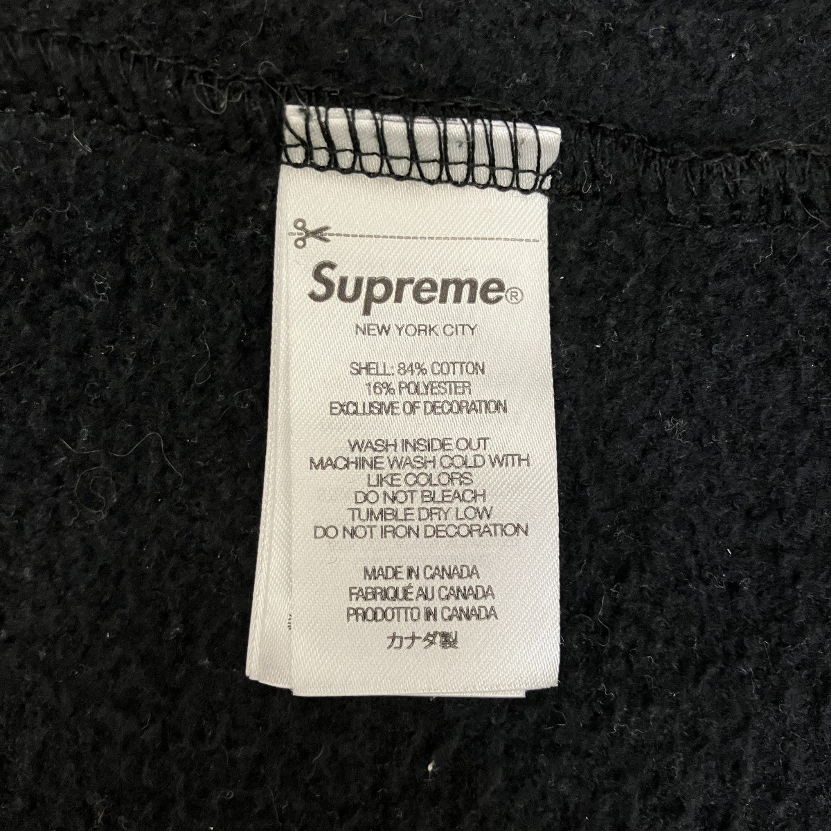 Supreme ジップパーカー 古着・中古-8枚目のアイテム画像