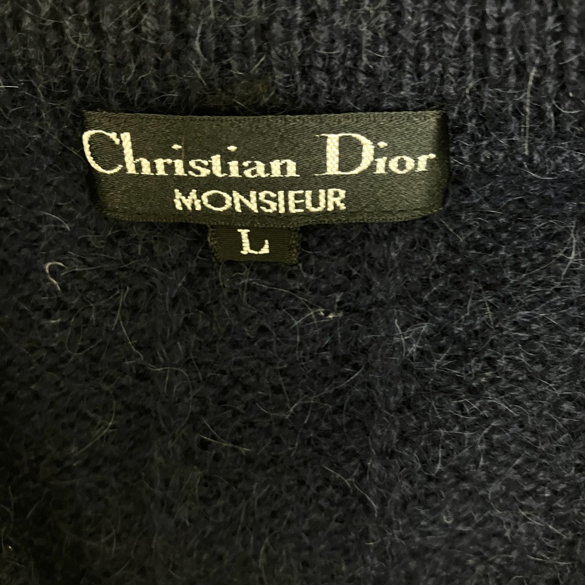 Christian Dior MONSIEUR VネックケーブルニットK-8280 古着・中古-5枚目のアイテム画像