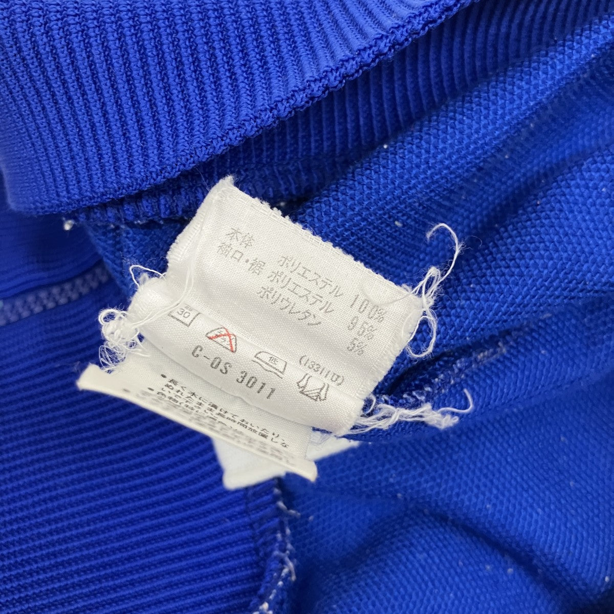 adidas 90’ｓ デサント製 vintageトラックジャケット 古着・中古-7枚目のアイテム画像