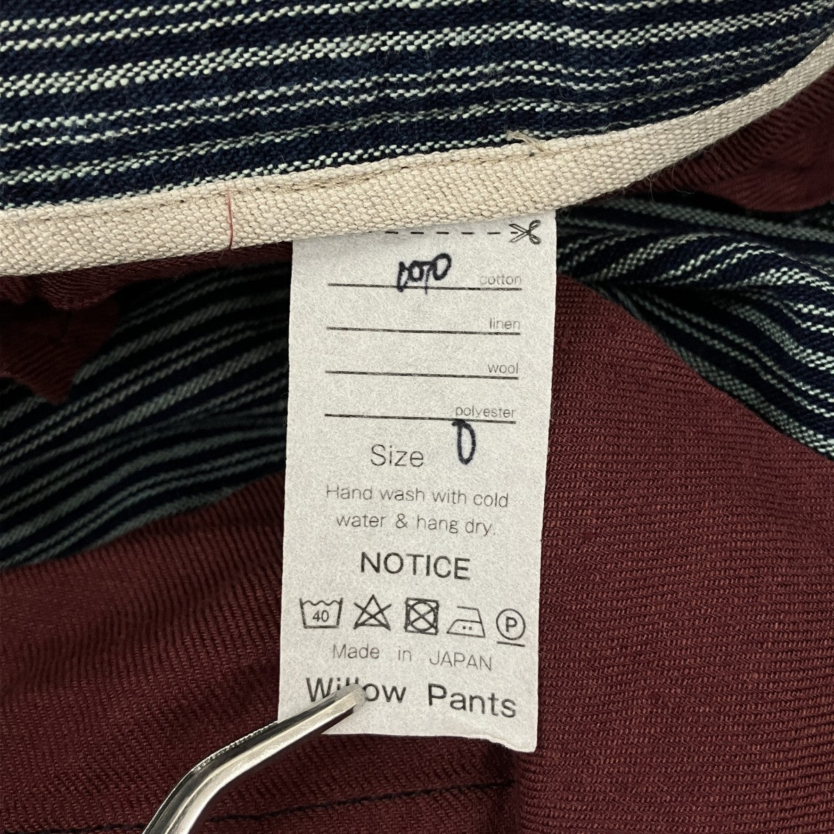 Willow Pants ストライプワークパンツ 古着・中古-5枚目のアイテム画像