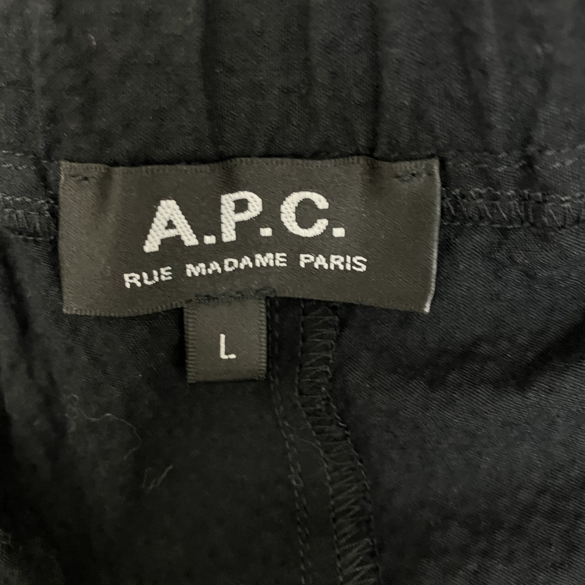 A．P．C． イージーパンツ 古着・中古-6枚目のアイテム画像