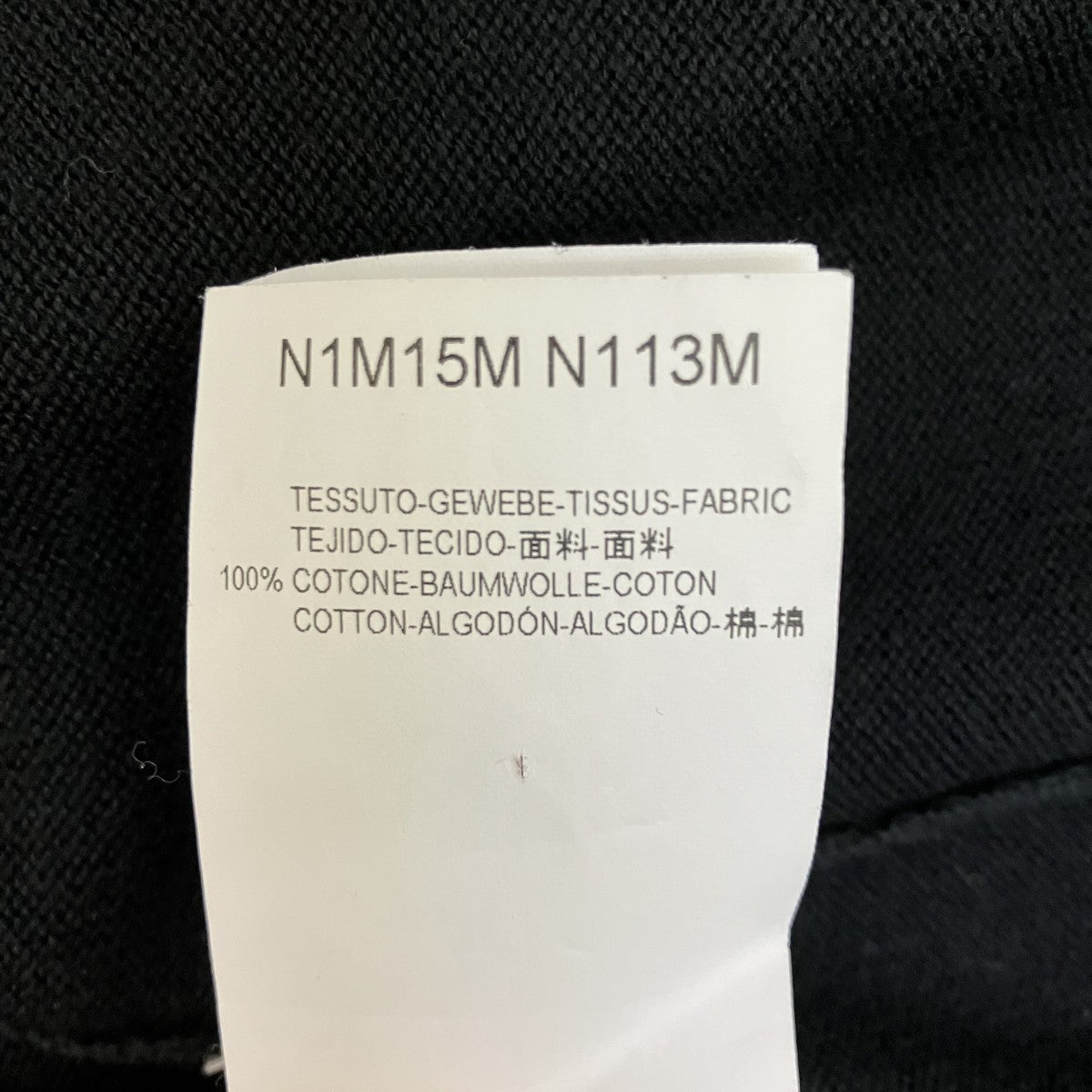 EMPORIO ARMANI ニットN1M15M N113M 古着・中古-6枚目のアイテム画像