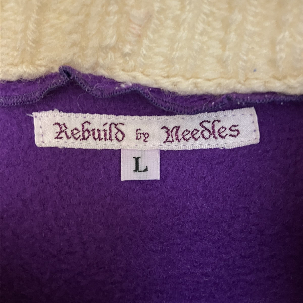 Rebuild by Needles リメイク切替ケーブルニット 古着・中古-5枚目のアイテム画像