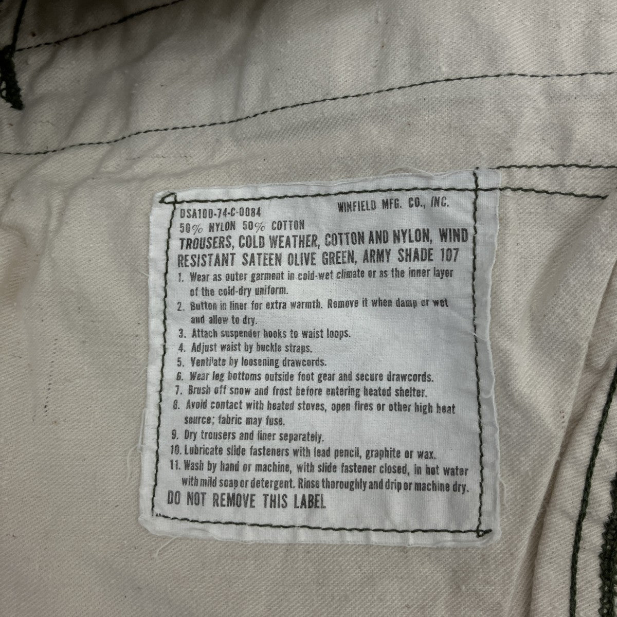 US ARMY M-65 FIELD PANTSカーゴパンツ8415-782-2951 古着・中古-6枚目のアイテム画像