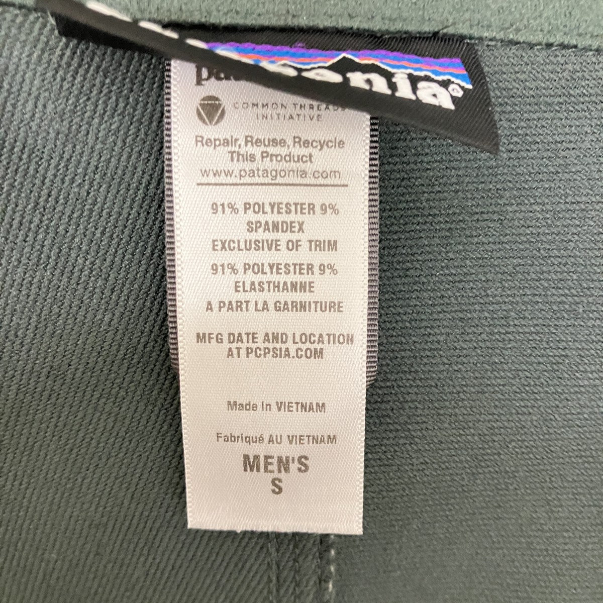 Patagonia ジップジャケット83760 古着・中古-6枚目のアイテム画像