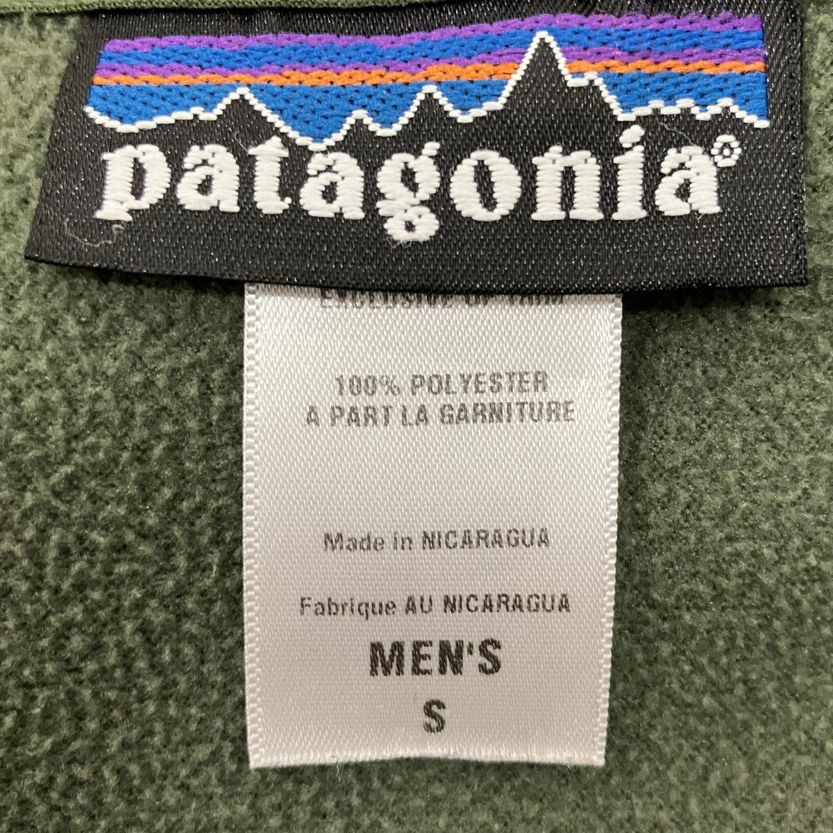 Patagonia フードジャケット29851 古着・中古-8枚目のアイテム画像