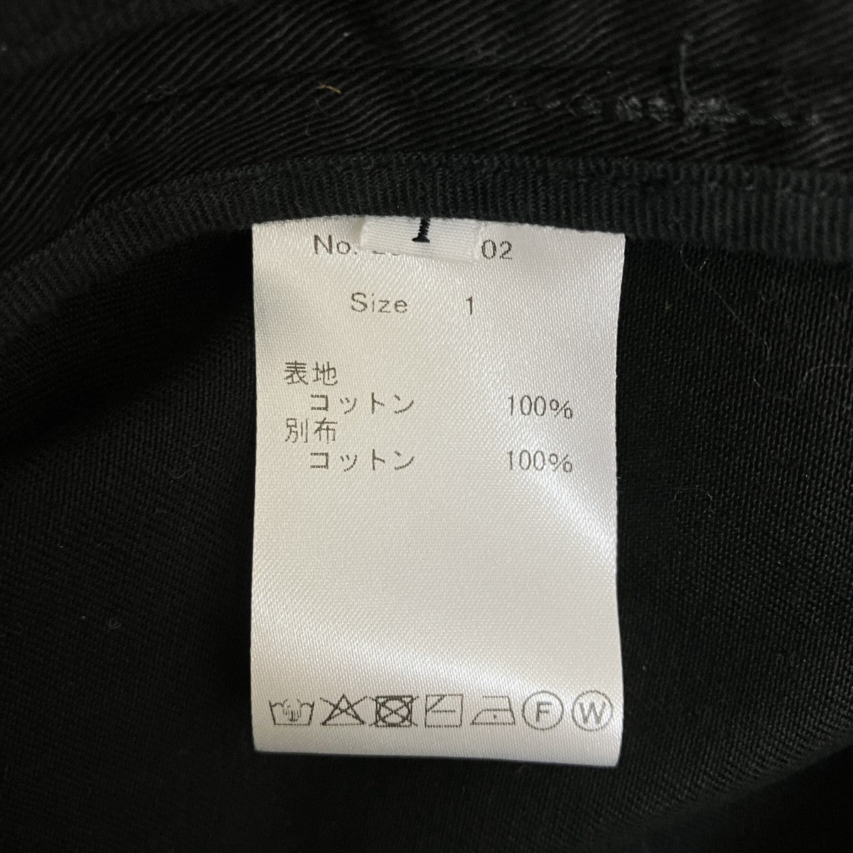 スイングトップ25SS6002