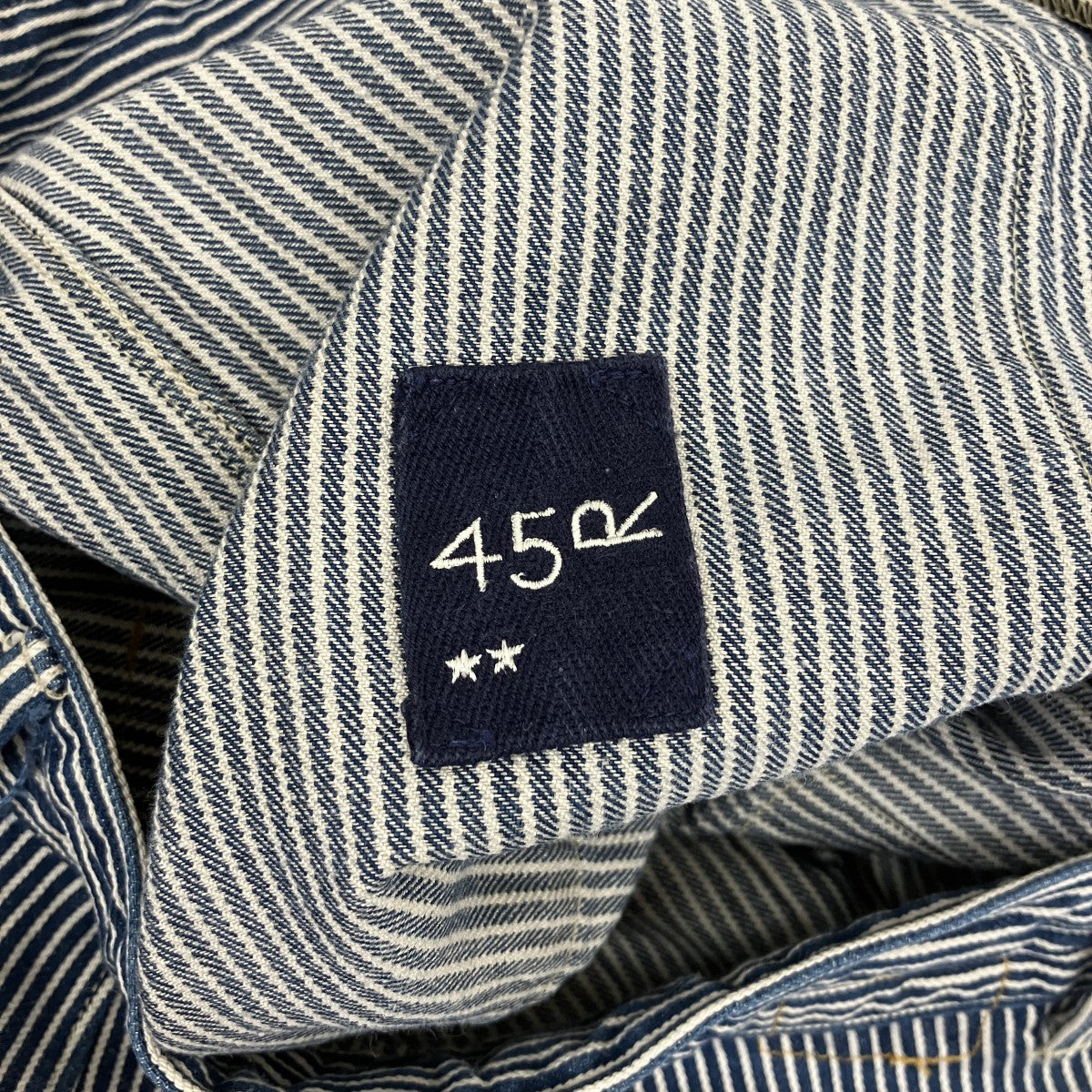 45R ヒッコリーストライプロングスカート706 4022 古着・中古-5枚目のアイテム画像