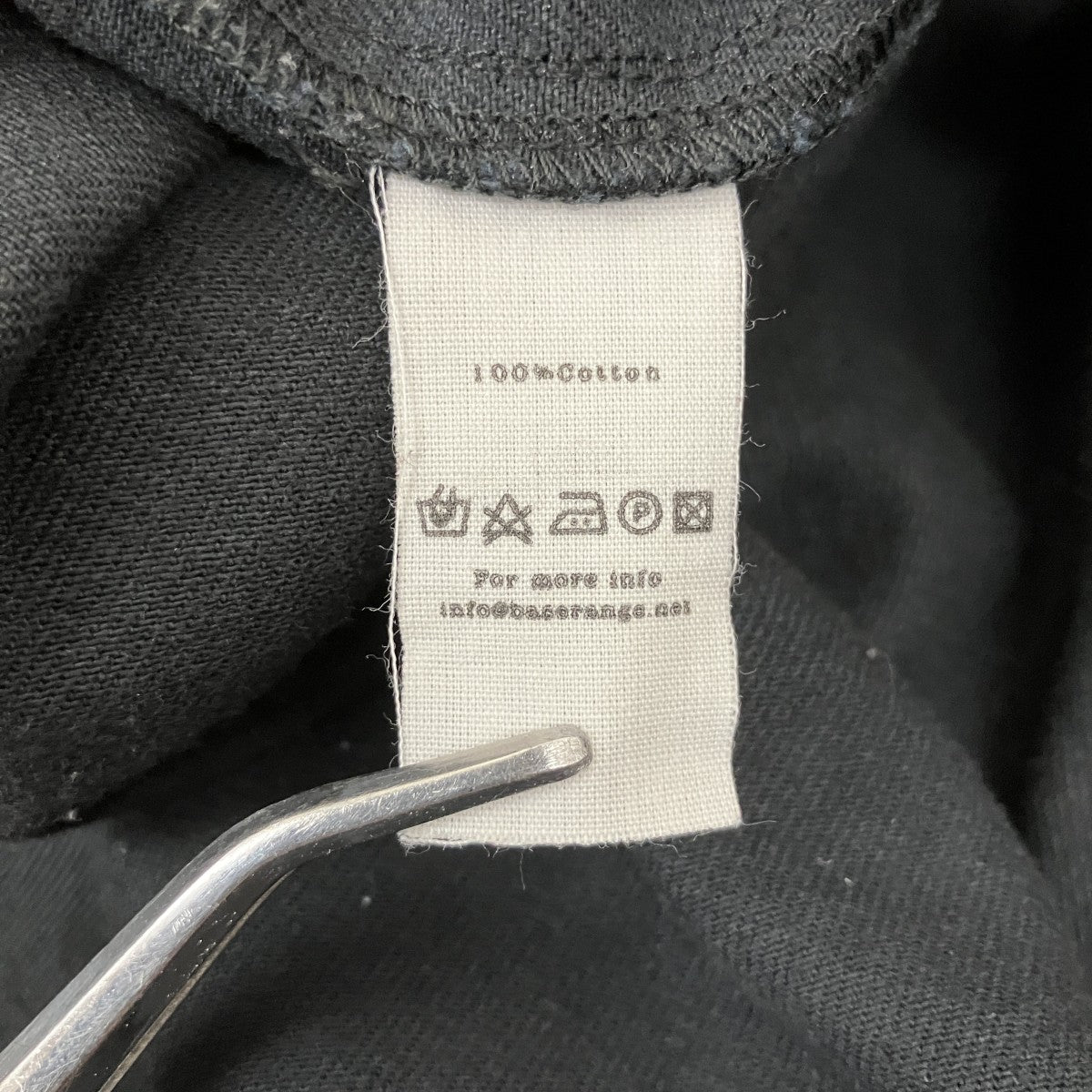 BASERANGE サロペット 古着・中古-7枚目のアイテム画像