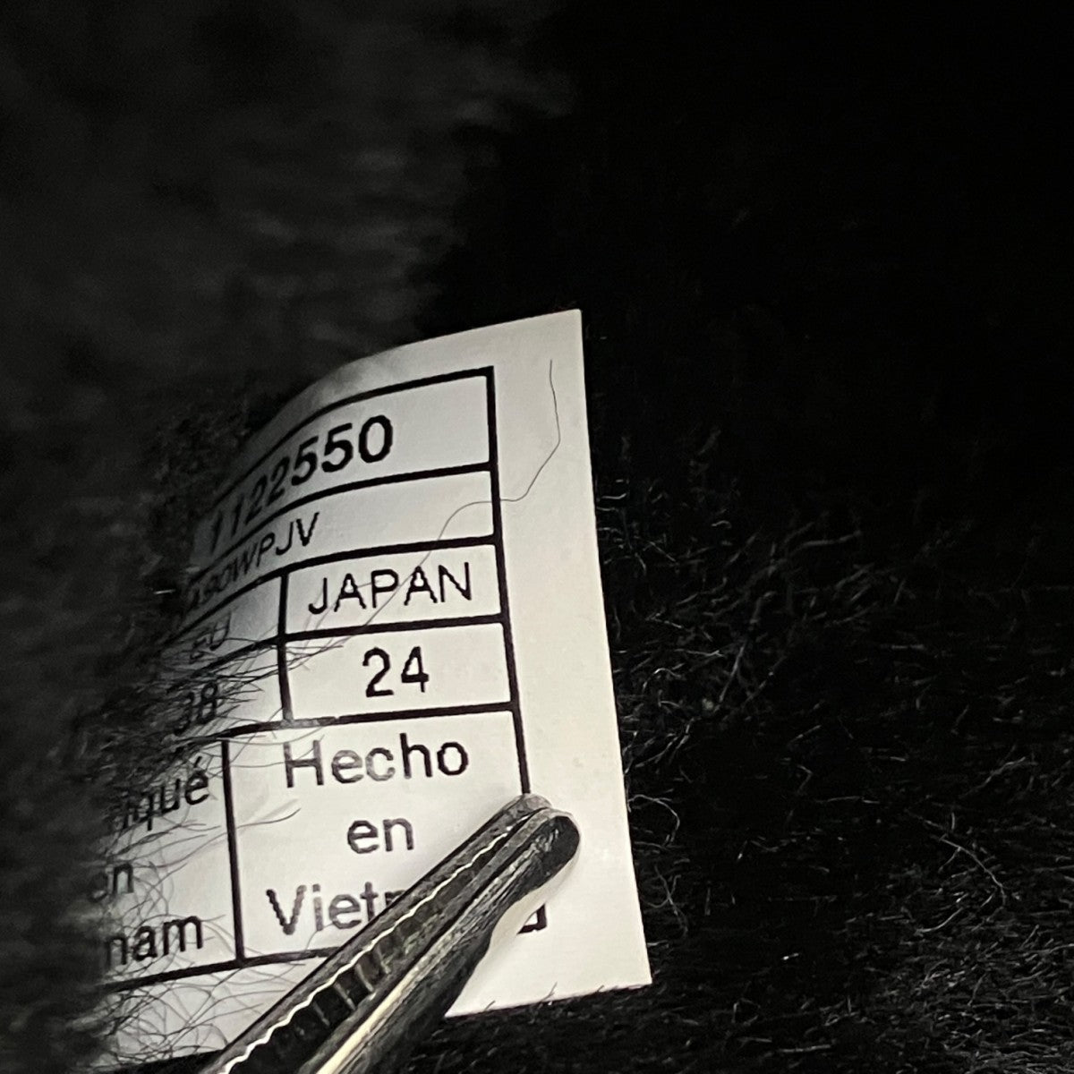 Disquette1122550