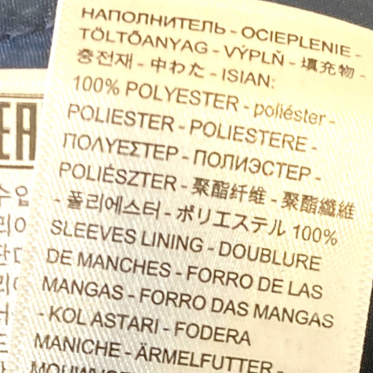 コーチジャケット ミディアムインディゴ STONEWASHコーチジャケットA4880-0000