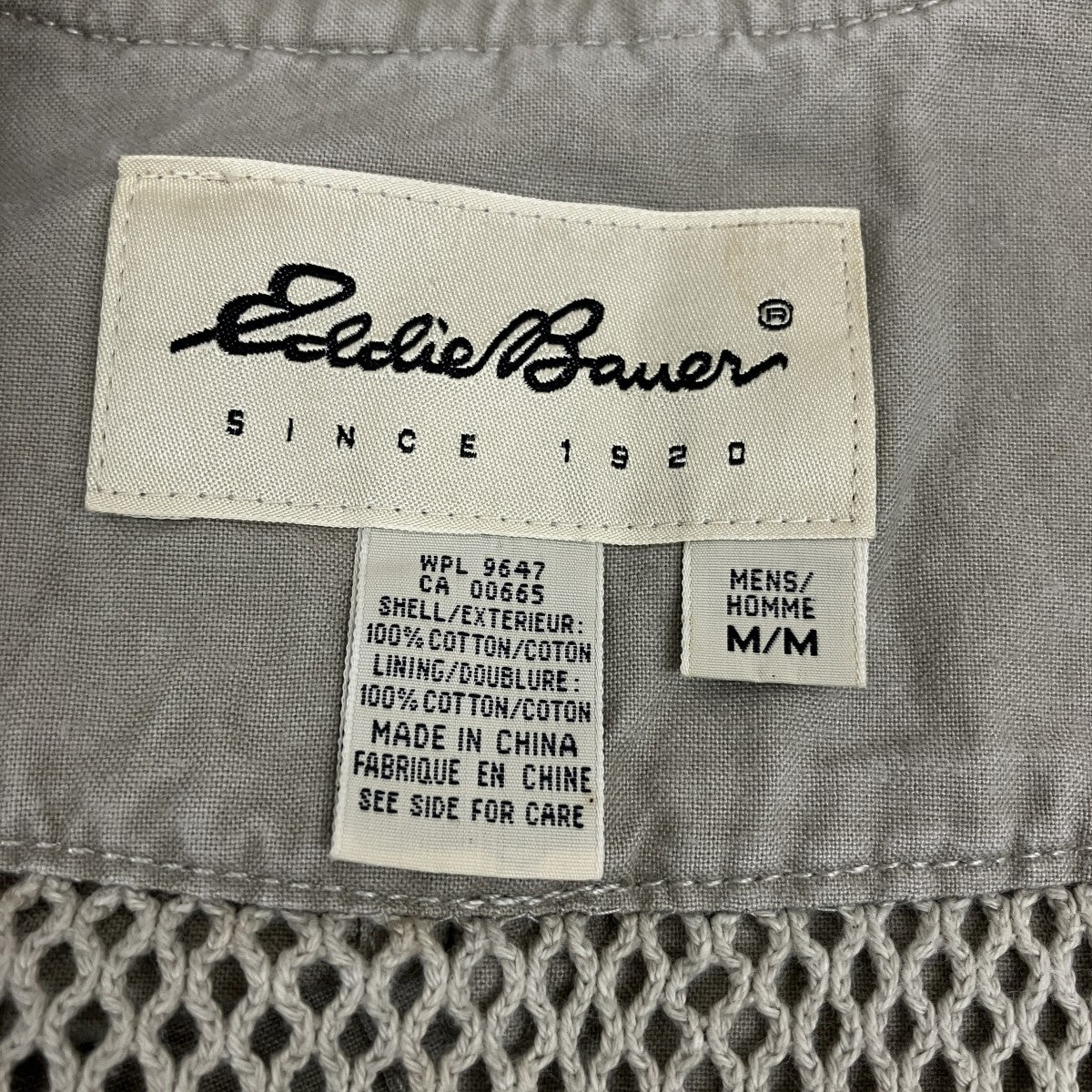 Eddie Bauer メッシュベスト 古着・中古-6枚目のアイテム画像