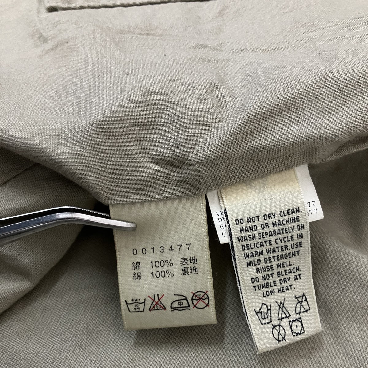Eddie Bauer メッシュベスト 古着・中古-7枚目のアイテム画像