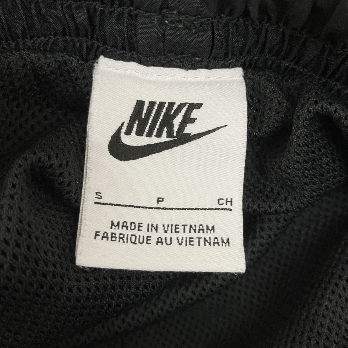 NIKE ナイロンパンツHV0875-010 古着・中古-8枚目のアイテム画像