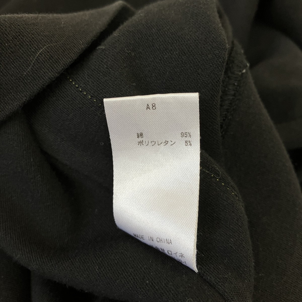 Paul Smith 長袖Tシャツ30-7060 古着・中古-5枚目のアイテム画像