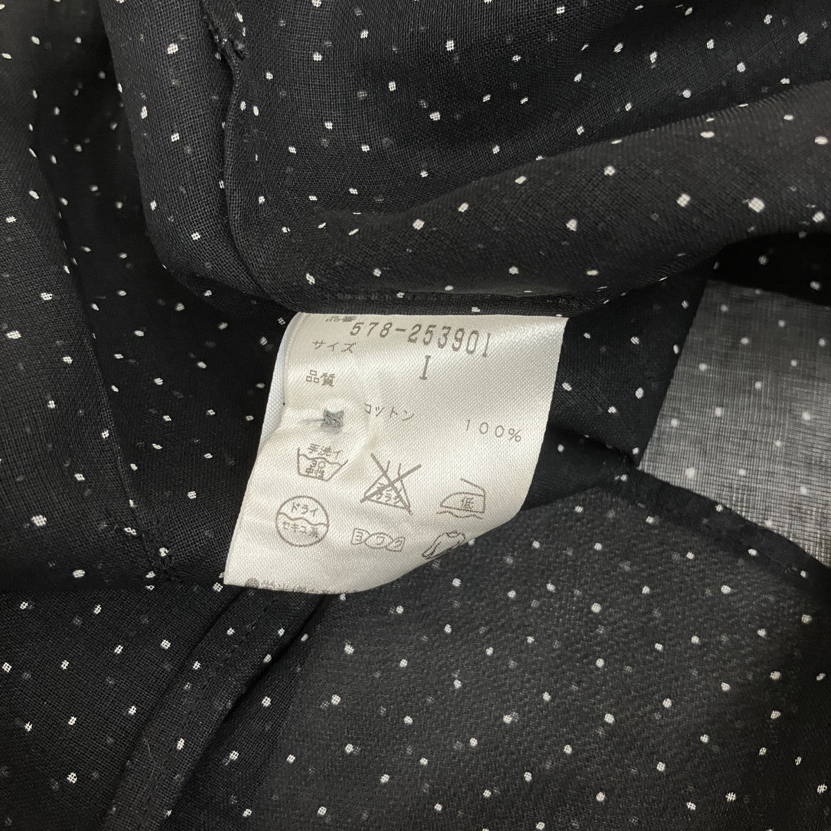 MARGARET HOWELL ドットシアー長袖シャツ 古着・中古-5枚目のアイテム画像