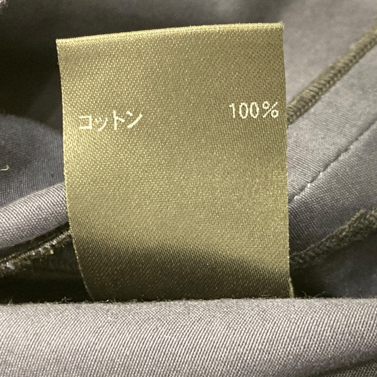Drawer D SP FINXCO WAIST GA SKT ウエストギャザーロングスカート6524-299-1044 古着・中古-5枚目のアイテム画像