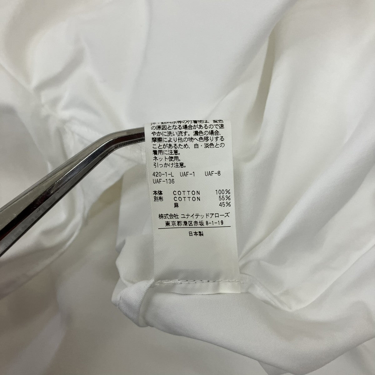 6(ROKU) BEAUTY＆YOUTH ピンタックシャツ8621-299-0062 古着・中古-7枚目のアイテム画像