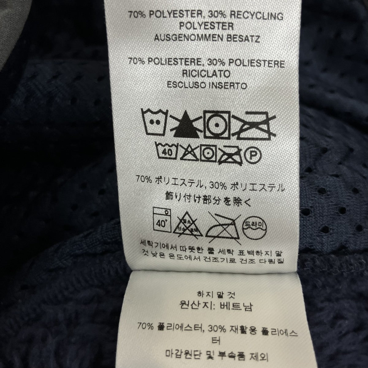 フリースプルオーバージャケット25895
