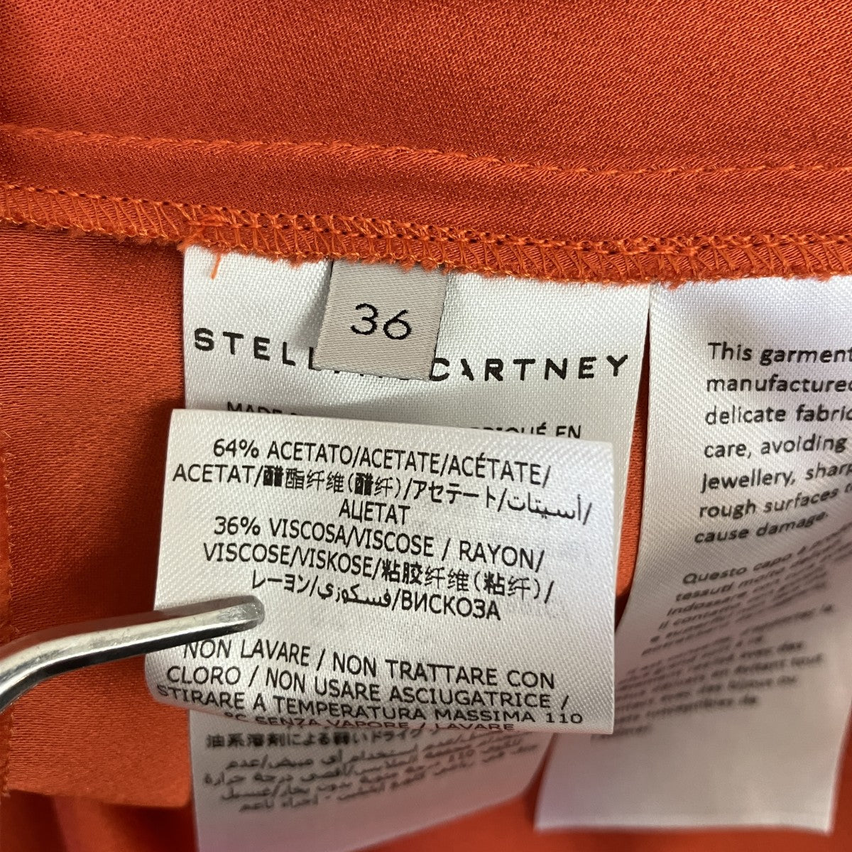 STELLA McCARTNEY ワンピース 古着・中古-7枚目のアイテム画像