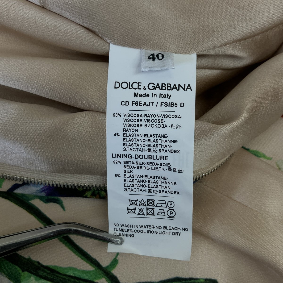 DOLCE ＆ GABBANA(ドルチェアンドガッバーナ) フラワープリント