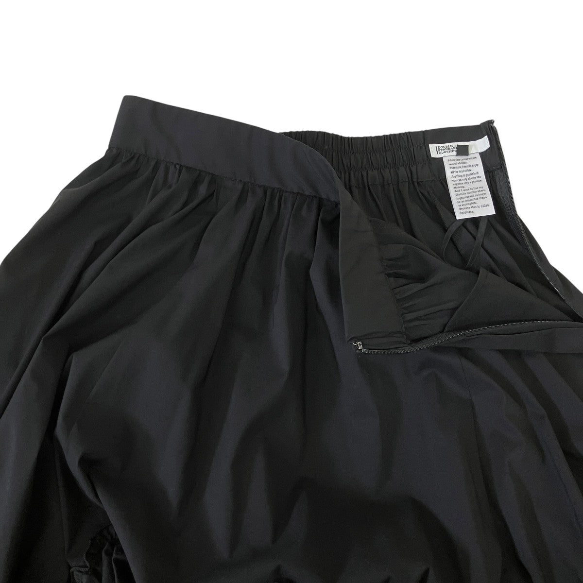 DOUBLE STANDARD CLOTHING ティアードスカート0202-091-242 古着・中古-3枚目のアイテム画像