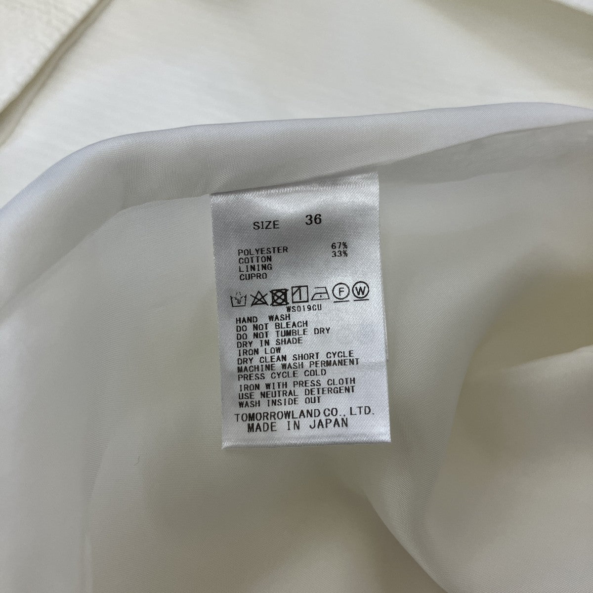 BALLSEY ピンドットマトラッセ コクーンジレ11-07-41-07003 古着・中古-4枚目のアイテム画像