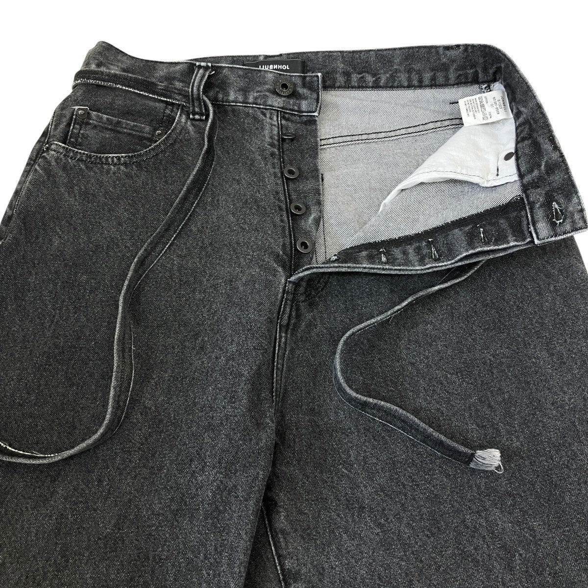 Johnbull ベルテッドデニムパンツ 古着・中古-3枚目のアイテム画像