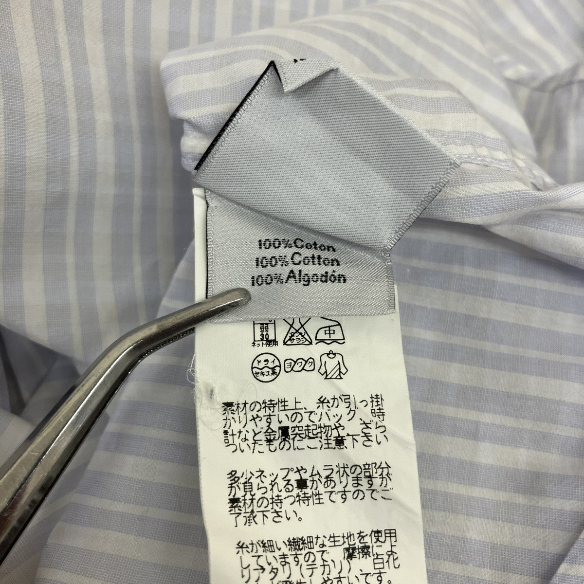 HERMES チェック半袖シャツ 古着・中古-4枚目のアイテム画像