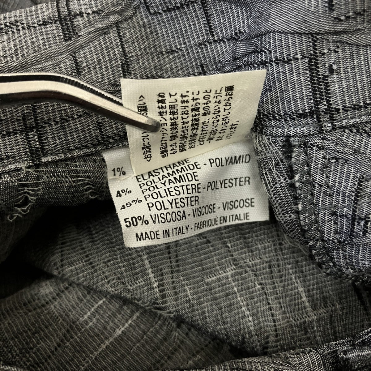 VERSACE CLASSIC フクレジャガード長袖シャツ 古着・中古-6枚目のアイテム画像