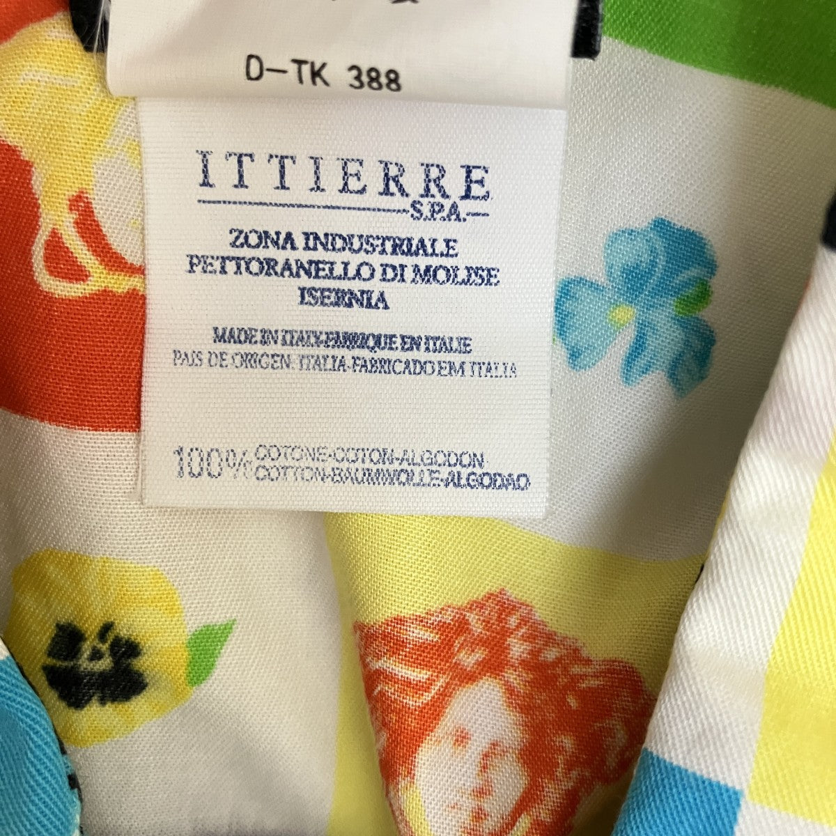 VERSACE JEANS COUTURE 総柄半袖シャツ 古着・中古-6枚目のアイテム画像