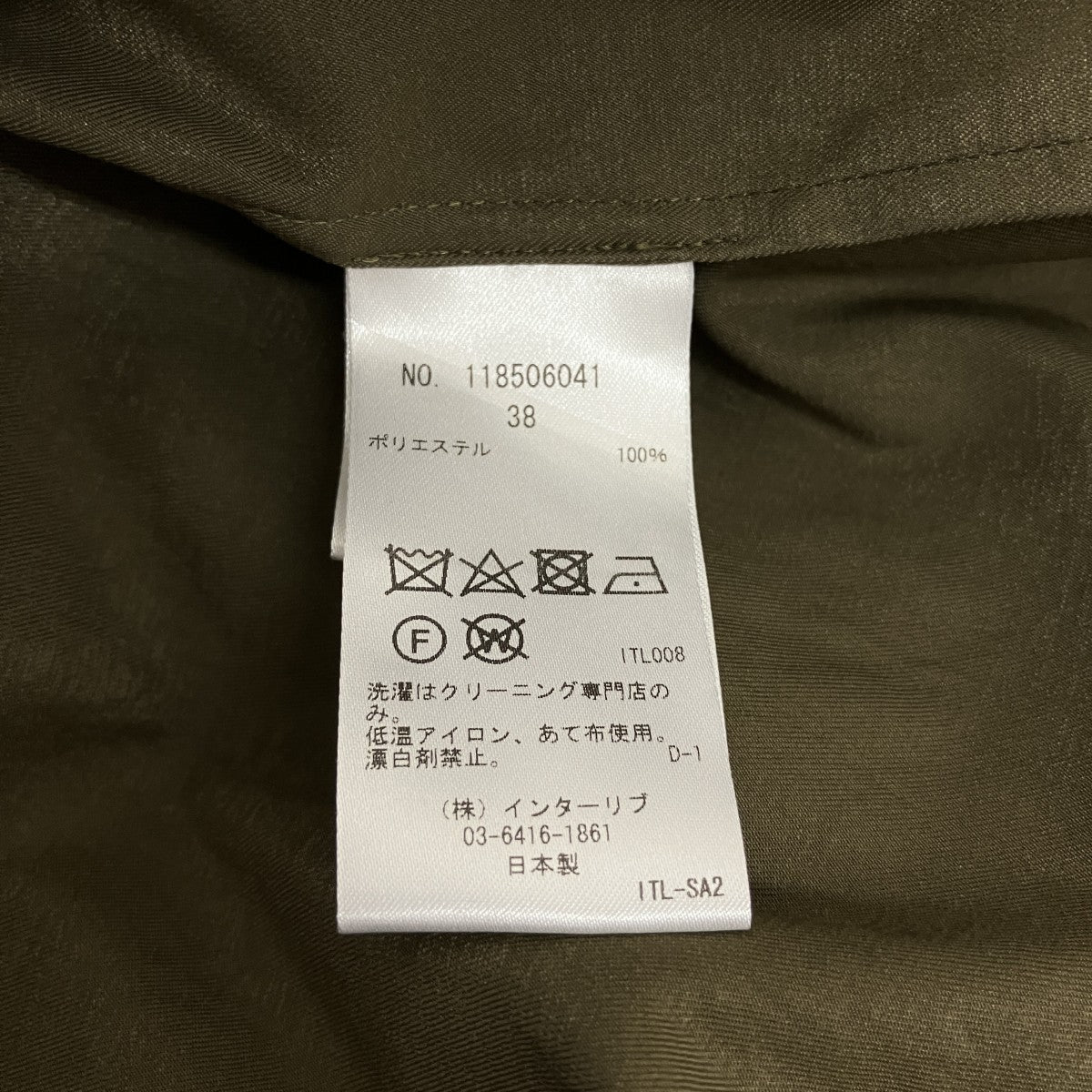 SACRA ノーカラーワンピース118506041 古着・中古-5枚目のアイテム画像