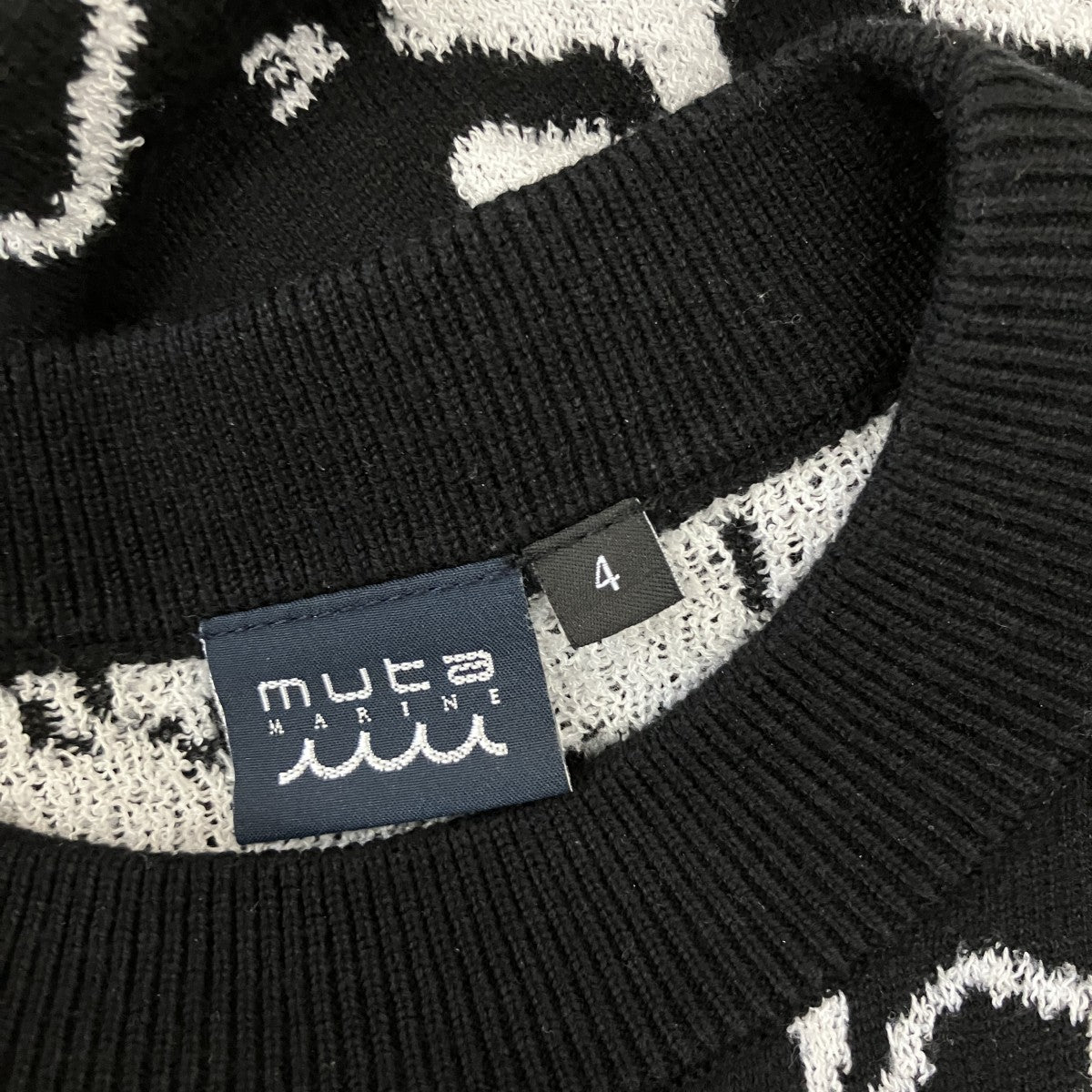 muta MARINE クルーネックニットMMSK-443327 古着・中古-7枚目のアイテム画像