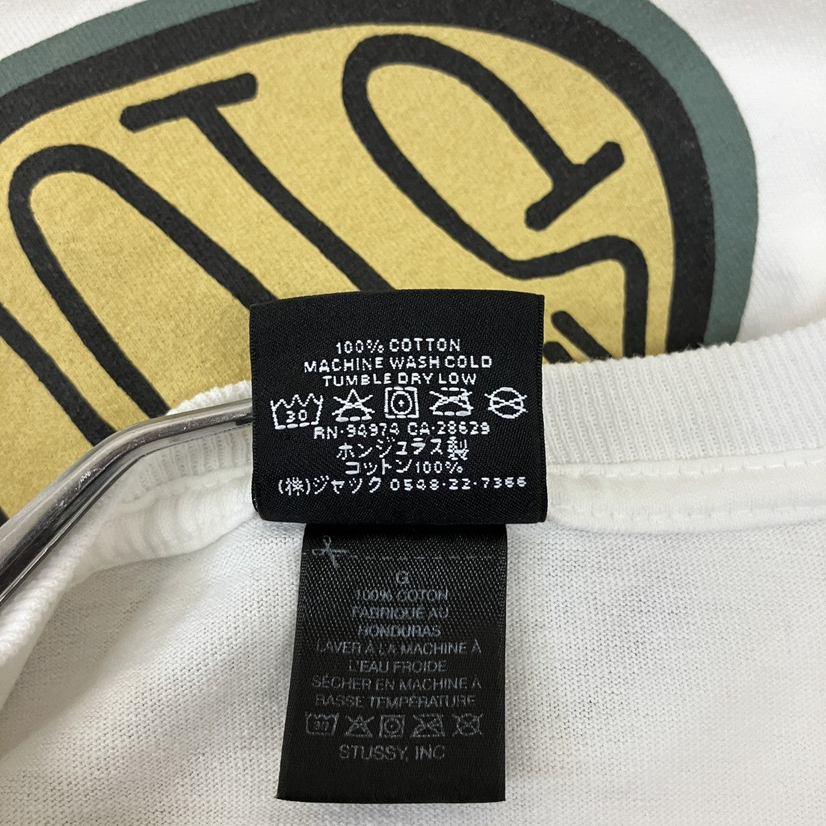 stussy Tシャツ 古着・中古-6枚目のアイテム画像