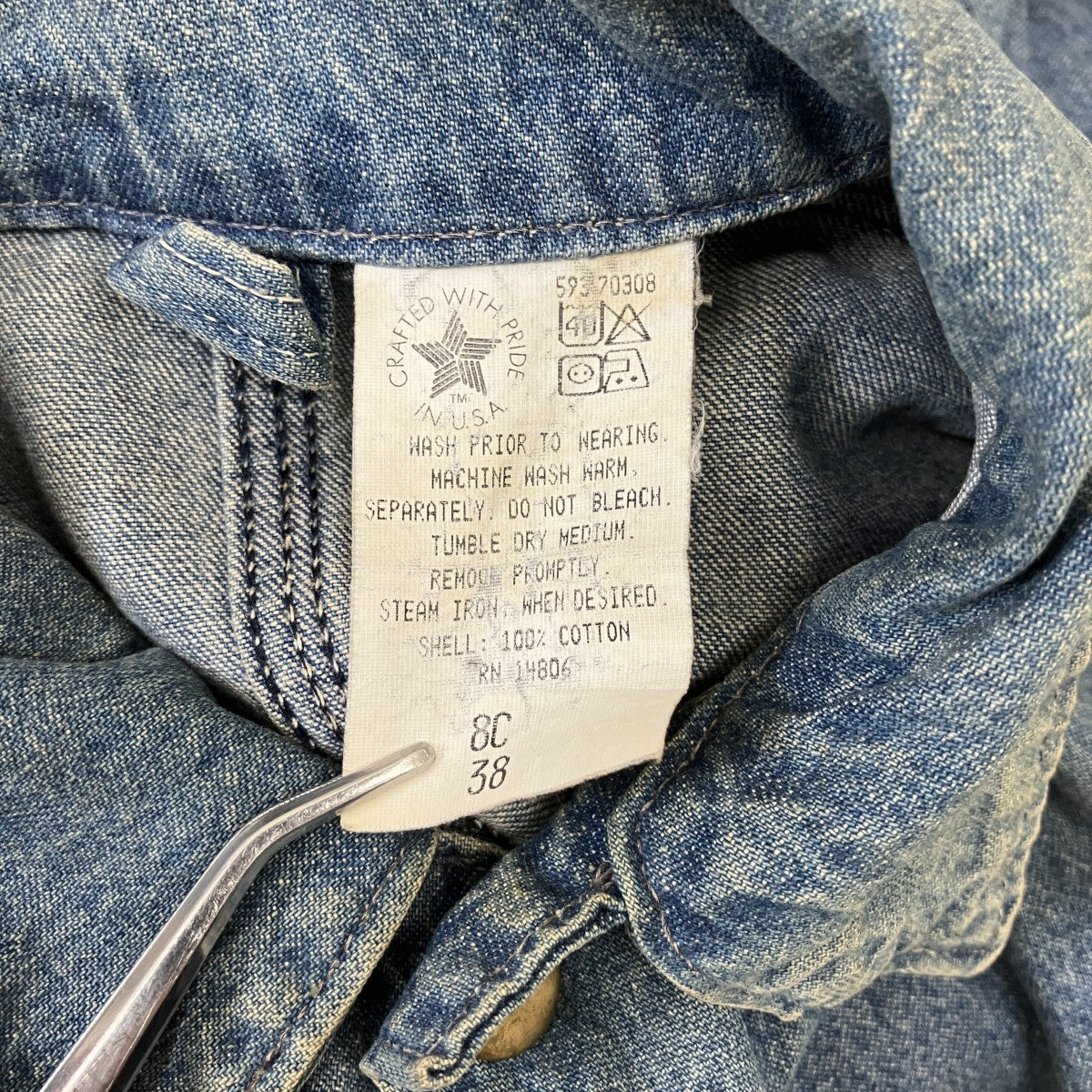 CarHartt 90’s 星タグ vintageカバーオール 古着・中古-6枚目のアイテム画像