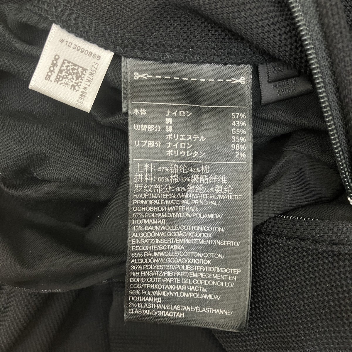 Y-3 リバーシブルジップパーカーFN3490 古着・中古-9枚目のアイテム画像