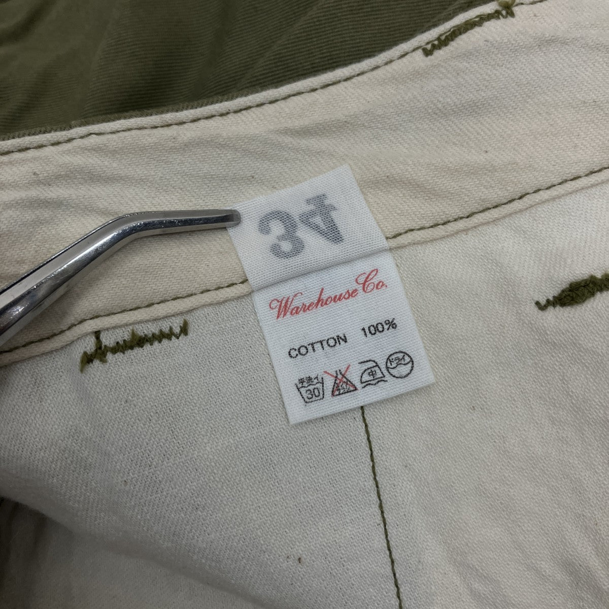 WAREHOUSE チノパンツ 古着・中古-6枚目のアイテム画像