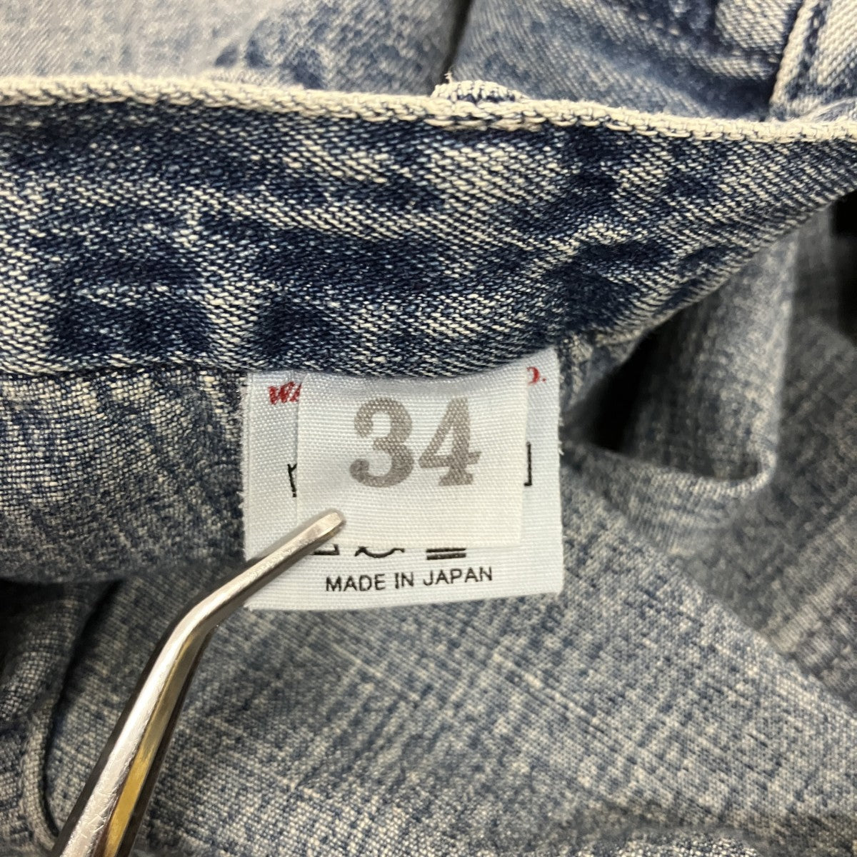 WAREHOUSE デニムパンツ 古着・中古-6枚目のアイテム画像