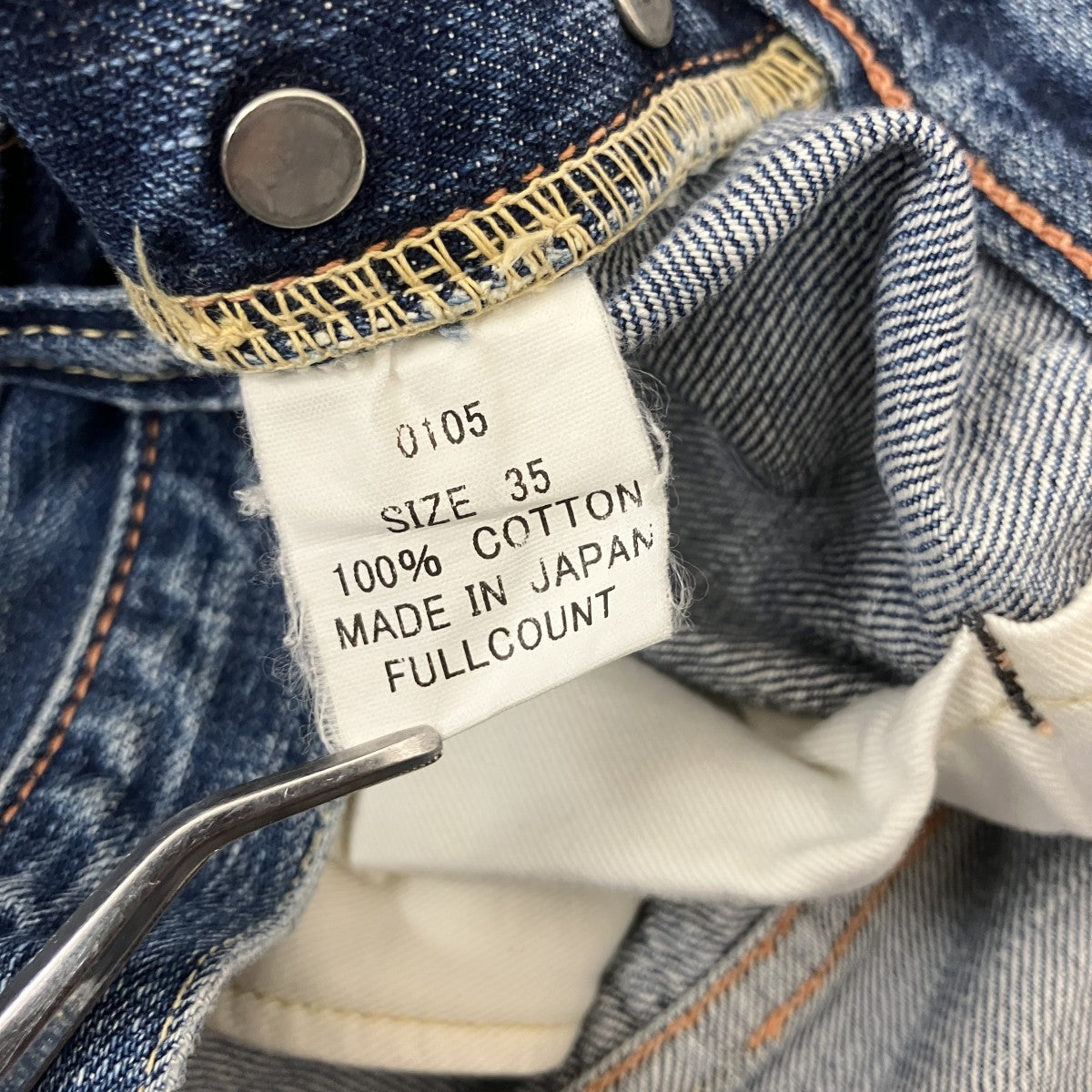 FULLCOUNT デニムパンツ0105 古着・中古-6枚目のアイテム画像