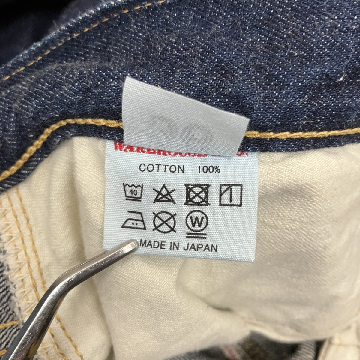 WAREHOUSE デニムパンツ70501XX 古着・中古-7枚目のアイテム画像