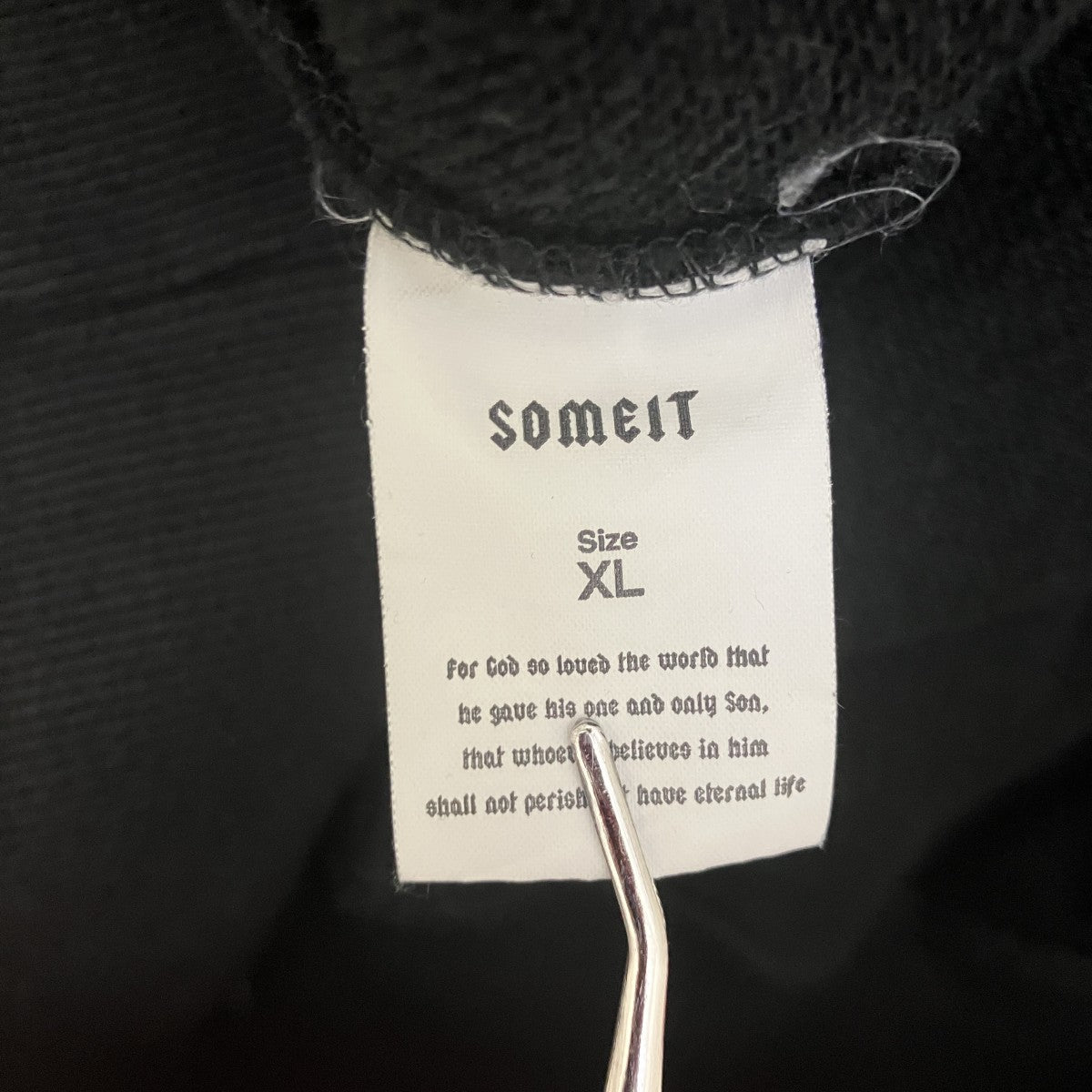 SOMEIT ダメージ加工パーカー 古着・中古-9枚目のアイテム画像