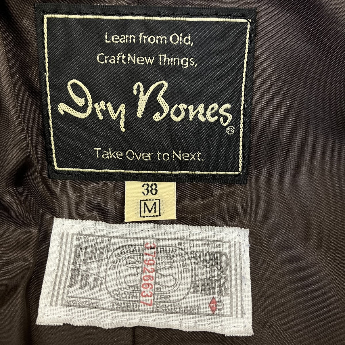 Dry bones ホースレザースポーツジャケットレザージャケット 古着・中古-7枚目のアイテム画像