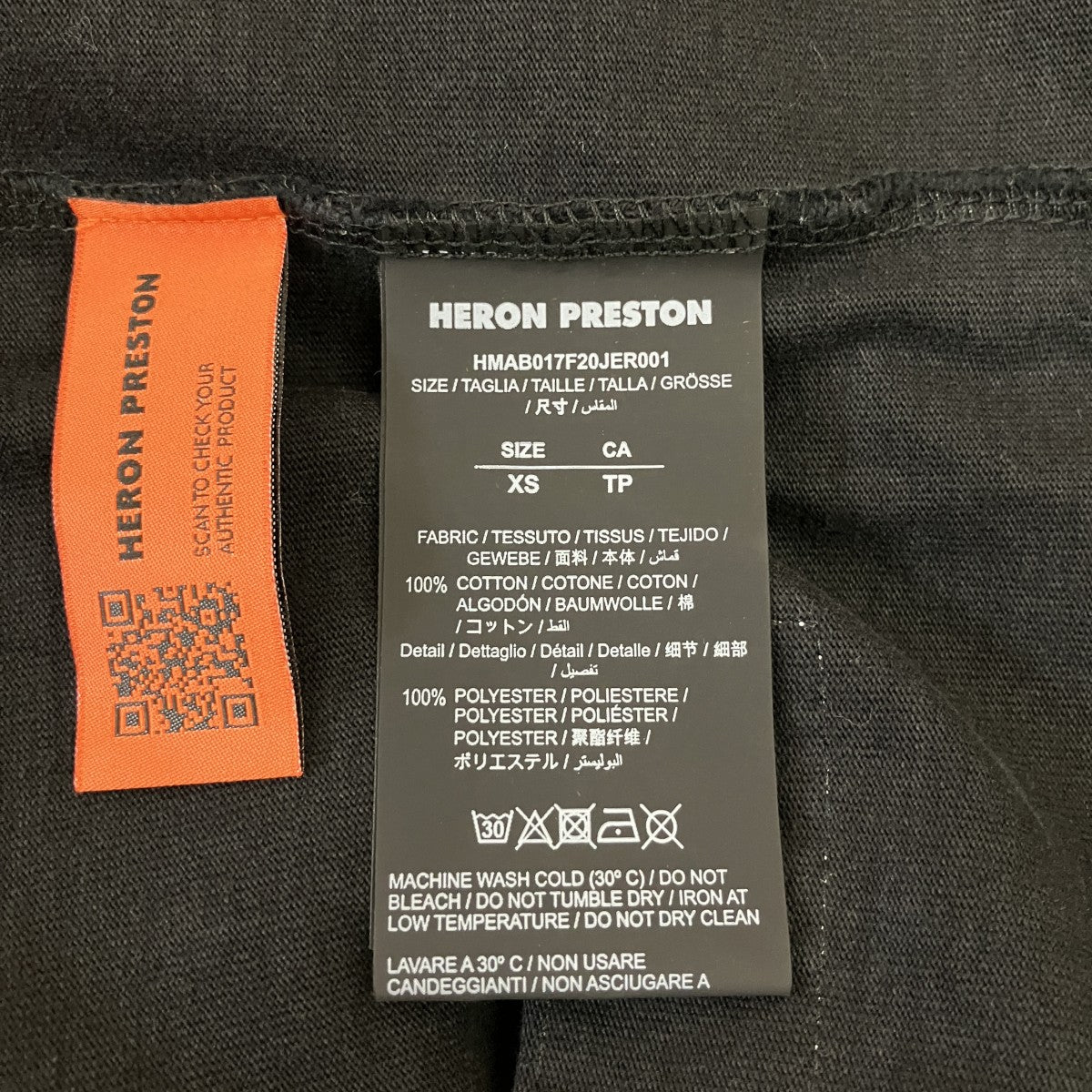 HERON PRESTON ロングスリーブTシャツ 古着・中古-6枚目のアイテム画像