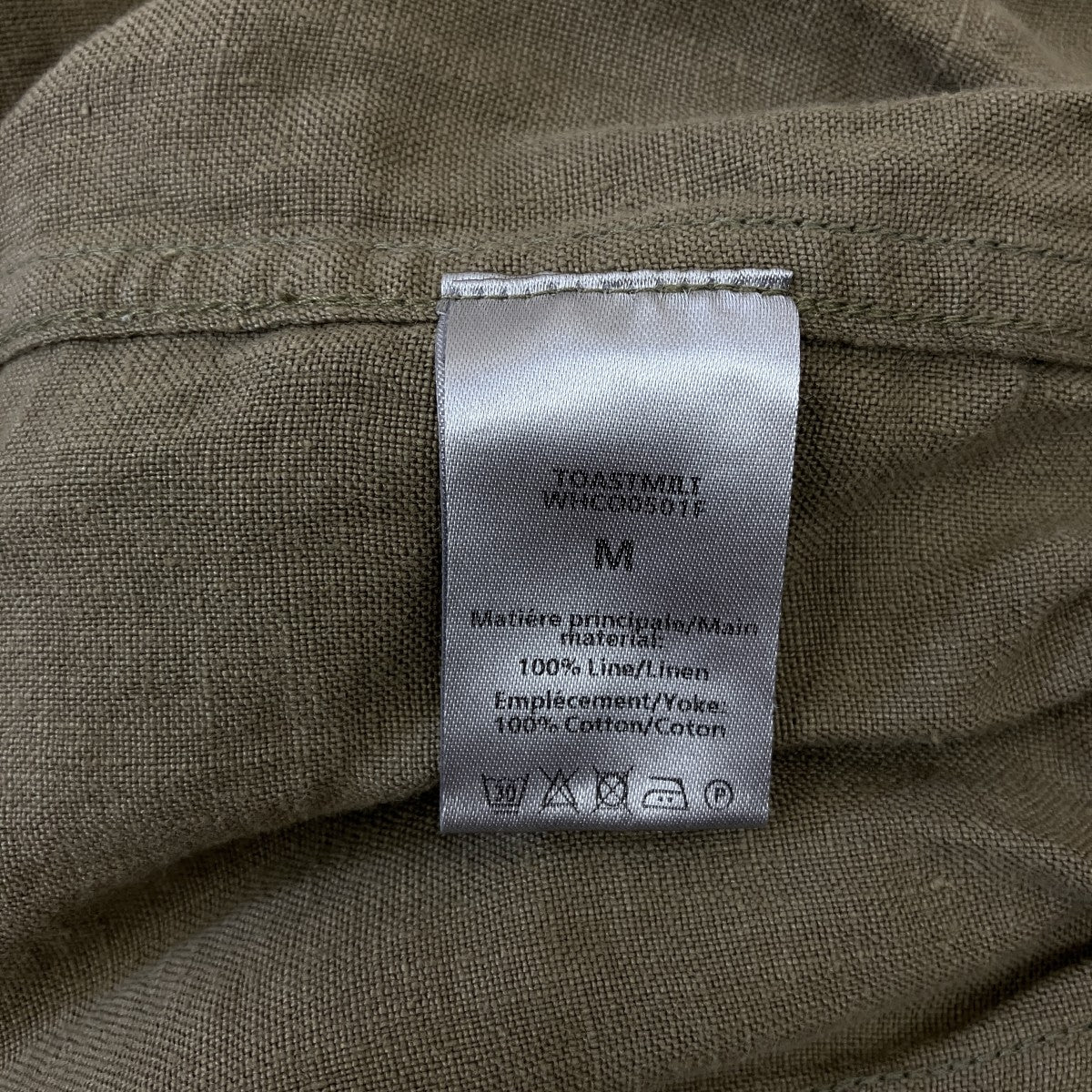 ZADIG＆VOLTAIRE TOASTMILIミリタリージャケットWHCO0501F 古着・中古-5枚目のアイテム画像