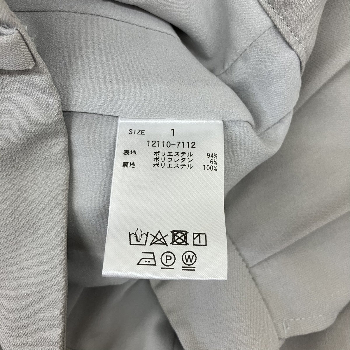 CLANE BASIC TUCK PANTSワイドパンツ12110-7112 古着・中古-5枚目のアイテム画像