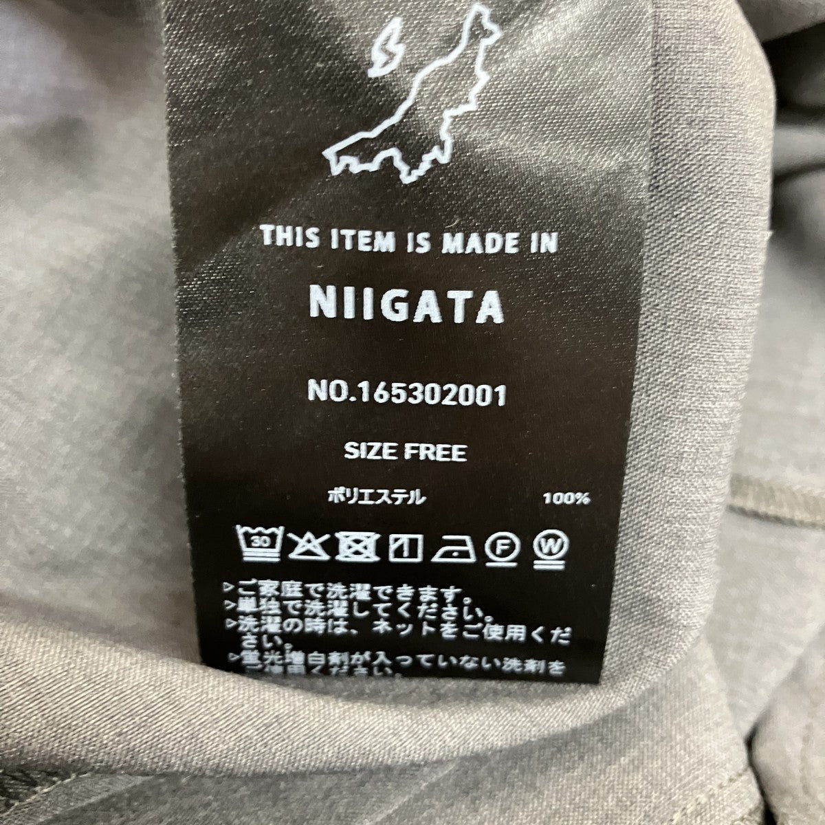 PUBLIC TOKYO バンドカラー半袖シャツ165302001 古着・中古-4枚目のアイテム画像
