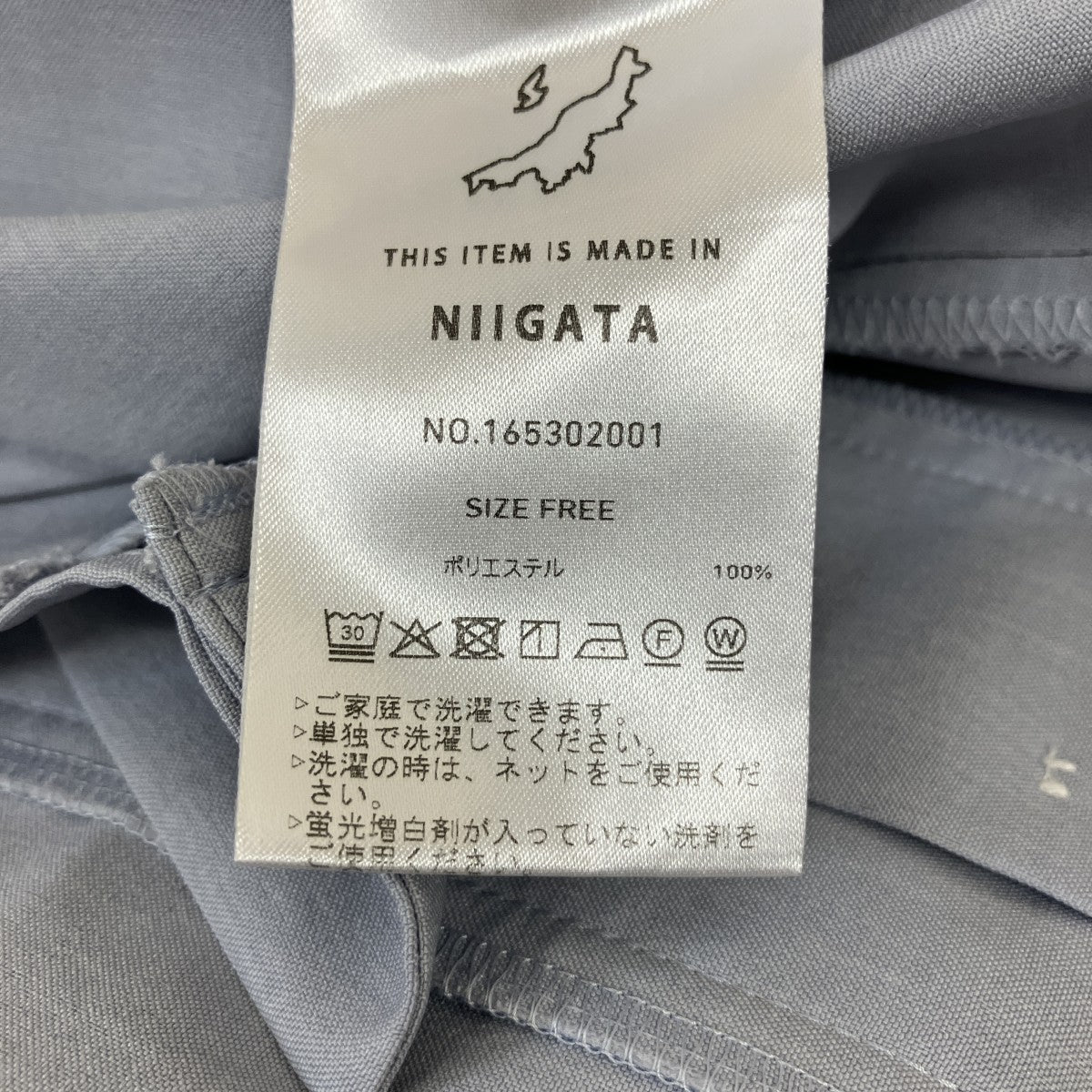 PUBLIC TOKYO バンドカラー半袖シャツ165302001 古着・中古-5枚目のアイテム画像